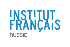 Французский Институт в Санкт-Петербурге