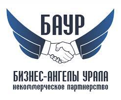 Некоммерческое партнерство "Бизнес-ангелы Урала"