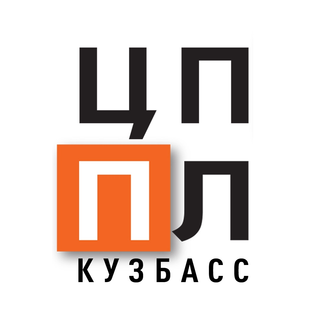 Центр поиска пропавших людей - Кузбасс