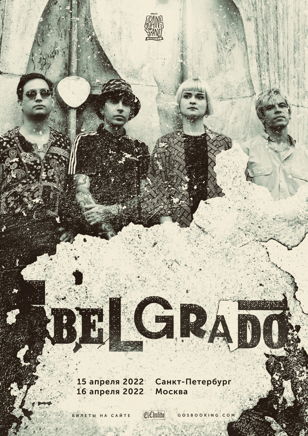 BELGRADO — 15.04 • Санкт-Петербург
