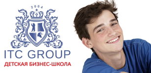 Тренинги для подростков. Самоменеджмент. Управление стрессом. Самопрезентация.