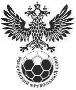 РФС