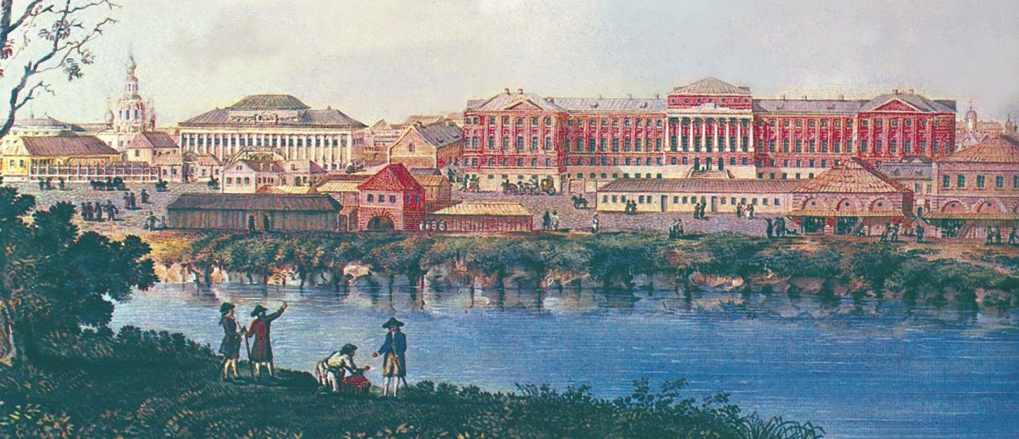 Бесплатная экскурсия " Татьянин день. История Московского университета"