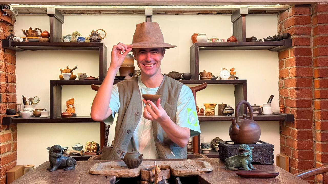 Чайная церемония без смысла ;)