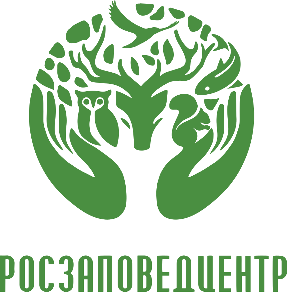 РОСЗАПОВЕДЦЕНТР