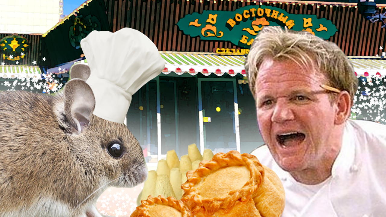 Мобильный квест "Гордон Рамзи в гастрономическом путешествии по Казани"