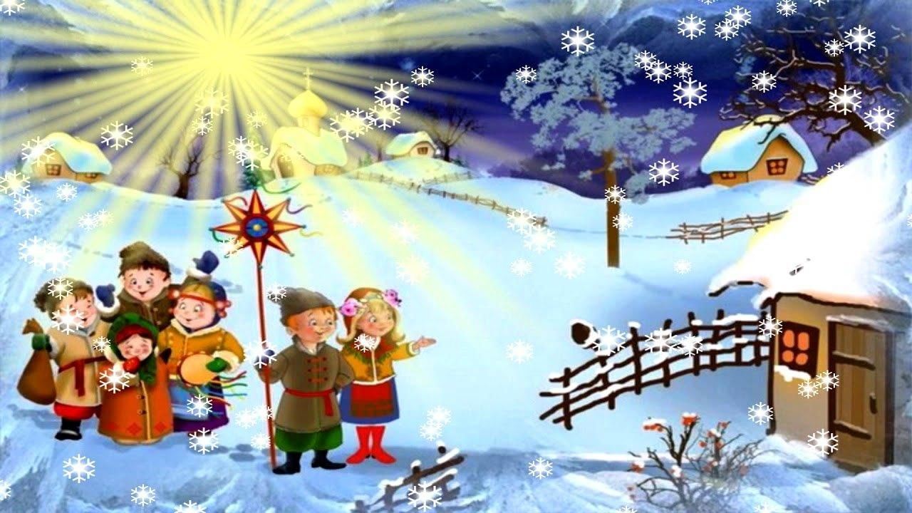 Интерактивная программа «Гуляют ребятки в Рождественские святки»