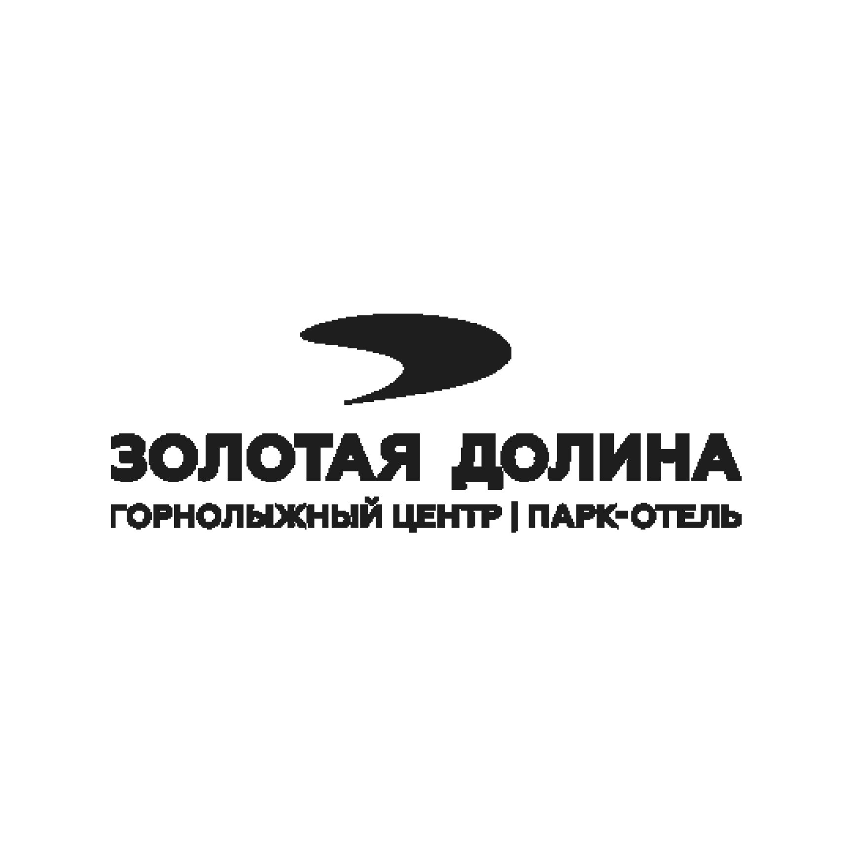 Горнолыжный курорт "Золотая Долина"