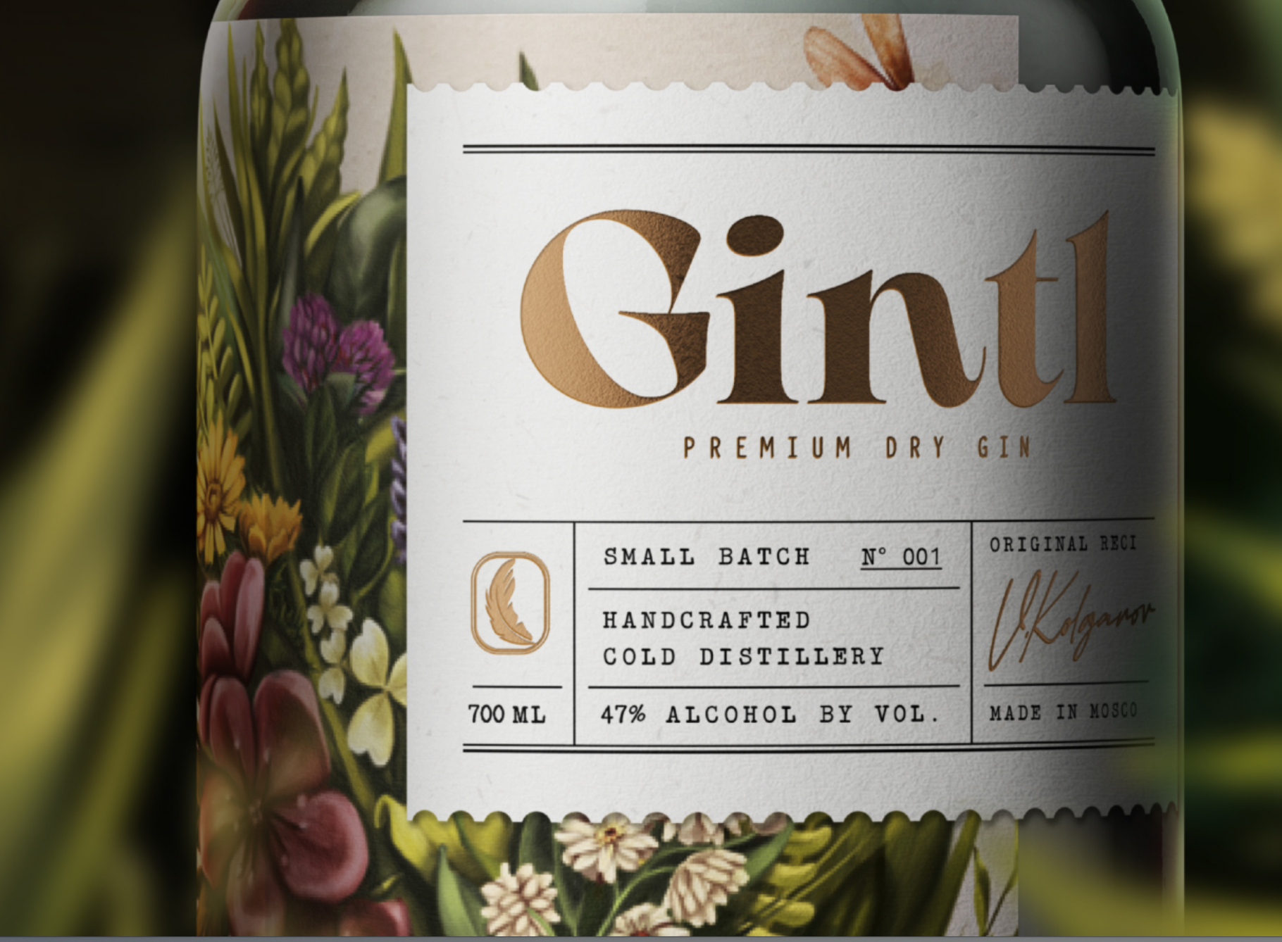 Джин фест. Gintl Джин. Gintl Premium Dry Gin. Джин 45 градусов Gintl.