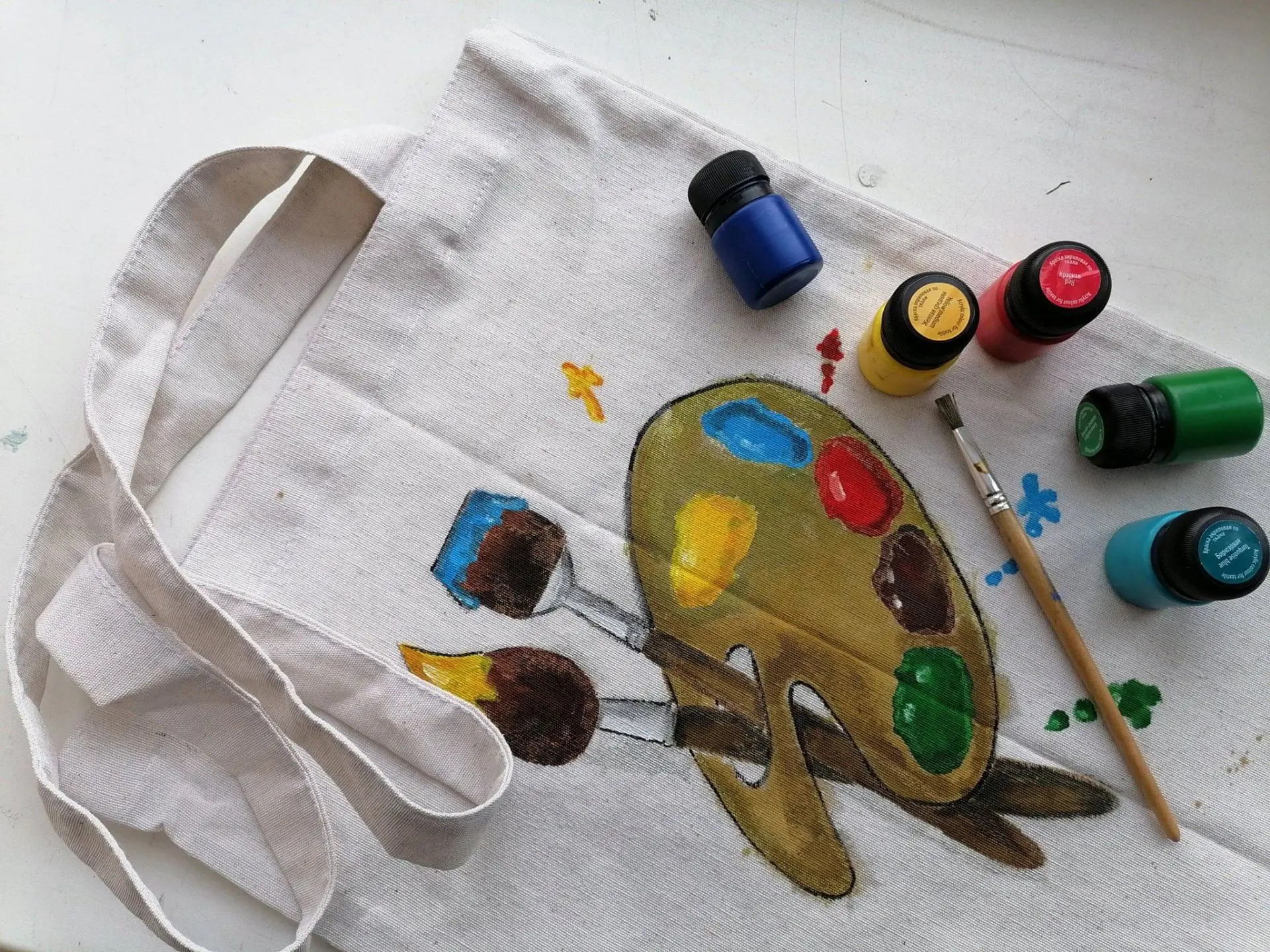 Мастер-класс "Арт-шопер"