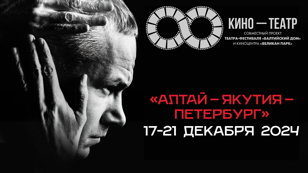 Фильм «Монета страны Малави» (2022) 