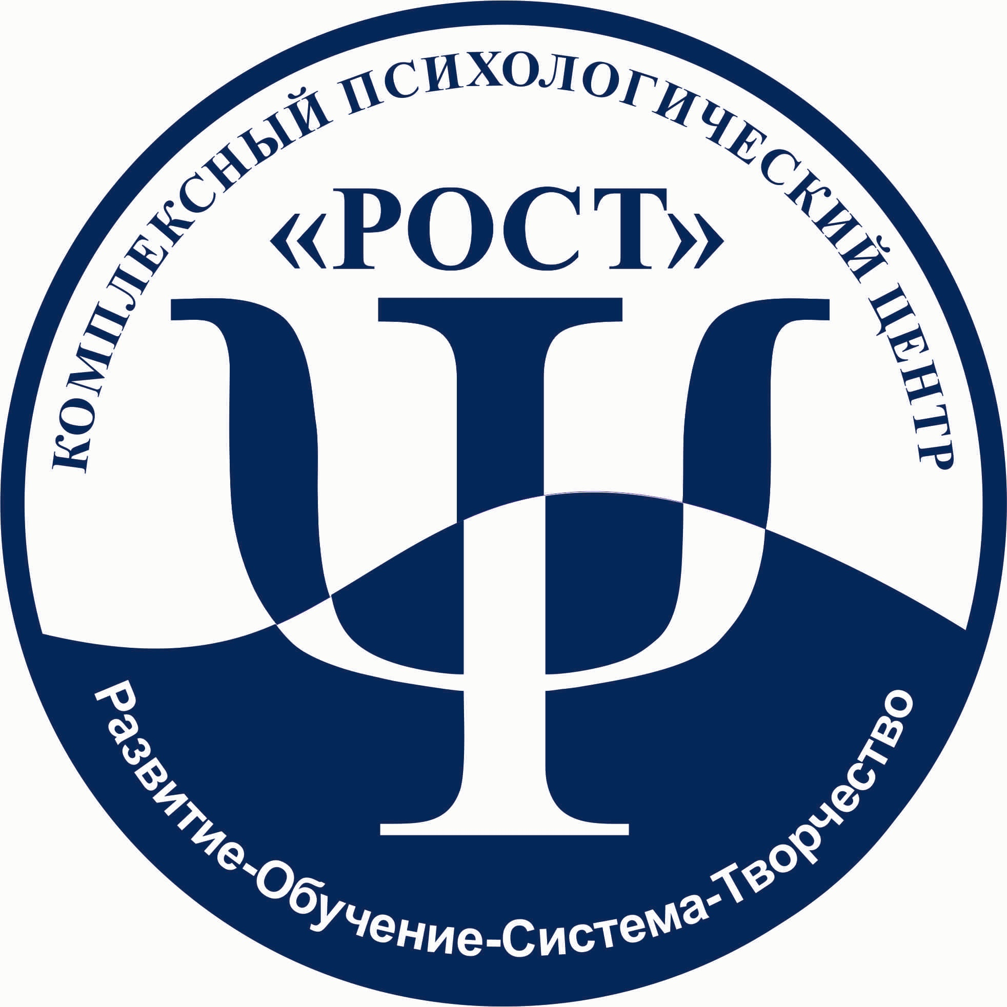 Комплексный Психологический Центр "РОСТ"