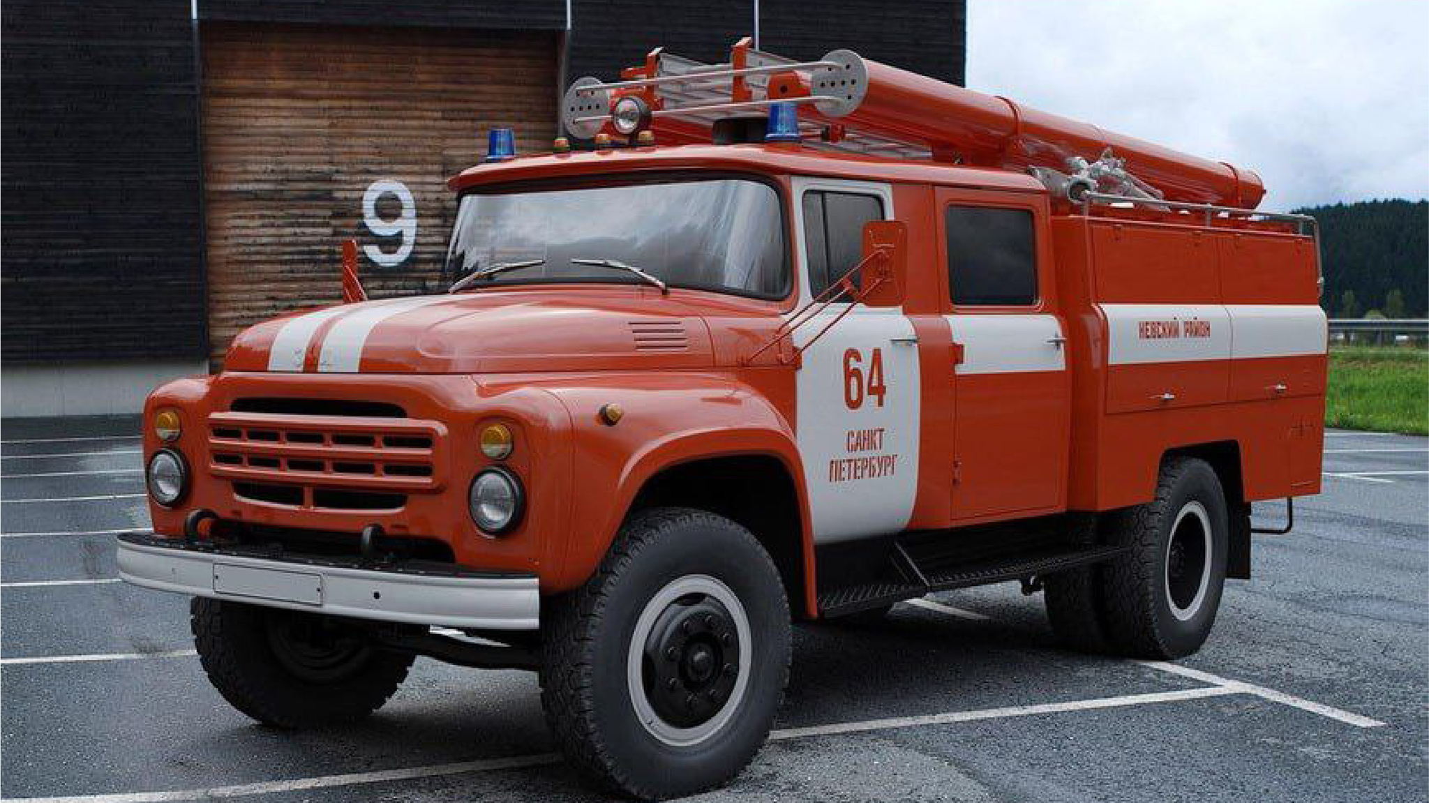 Лекция «ПОЖАРНЫЕ АВТОМОБИЛИ АМО-ЗИС-ЗИЛ»