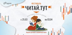 Мастер-класс «Волшебное дерево России»