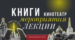 Бесплатный мастер-класс по лепке из глины