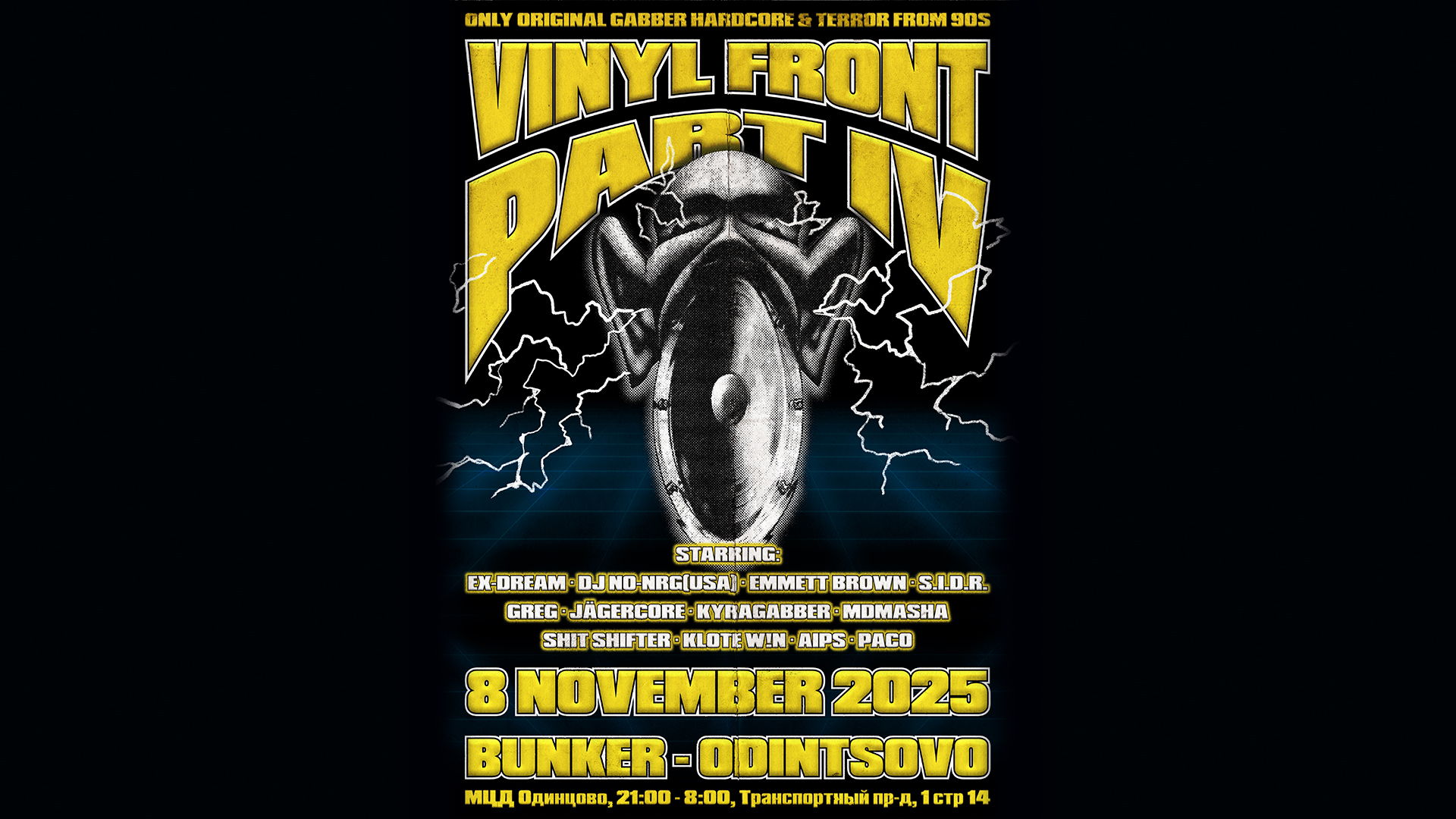 Vinyl Front Part IV