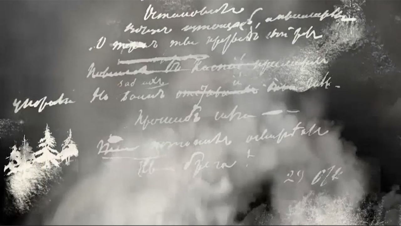 Лаборатория «Видеотекст»: разработка издательской цифровой технологии генетического чтения