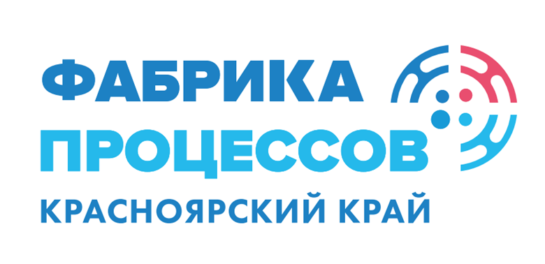 Тренинг "Фабрика Процессов" для участников ОЗС