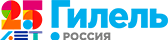 Гилель России
