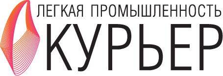 Курьер Легкой промышленности