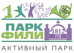 Парк "Фили"