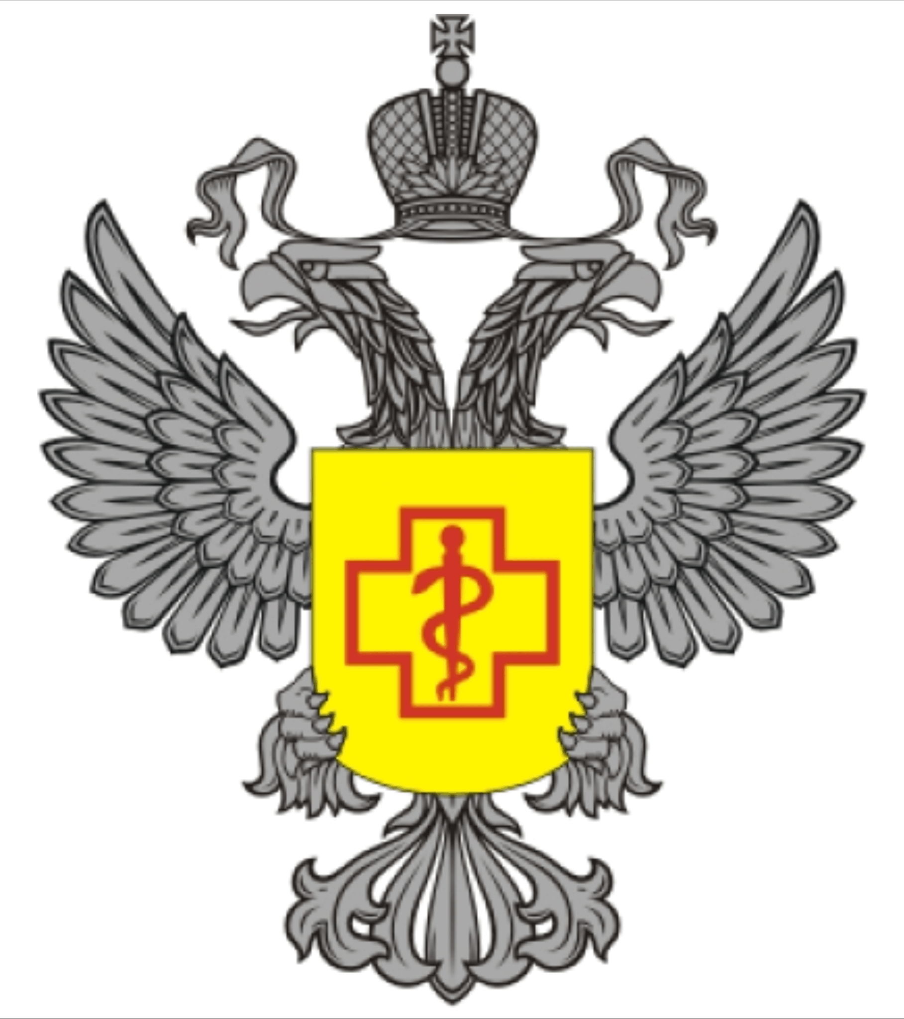 Роспотребнадзор