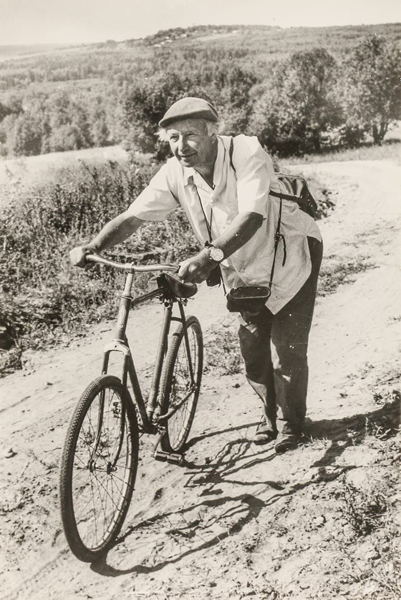 Вечер памяти В.С. Молчанова