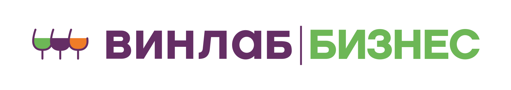 ВинЛаб Бизнес