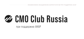 CMO Club