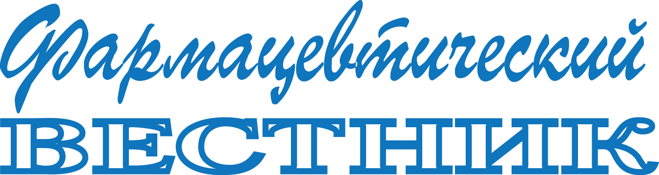 Фармвестник