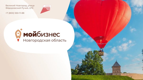 Мастер-класс «Личный бренд в эпоху ИИ — инструмент, который приводит клиентов»