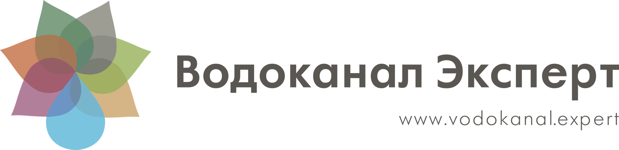 ООО "ГК Водоканал Эксперт"