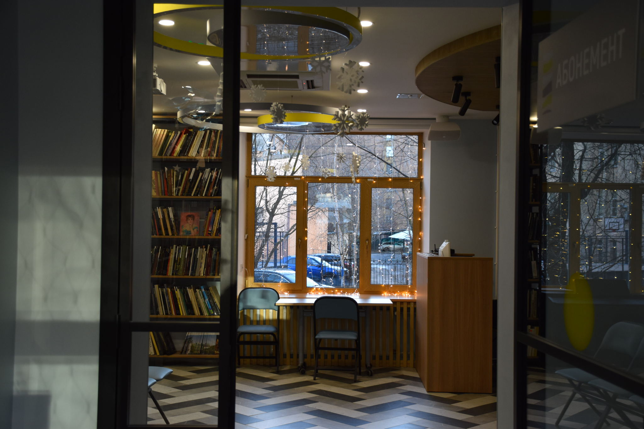 Встреча "Отверженные": встреча с музыкальным театром artis nobilis по мотивам В. Гюго»