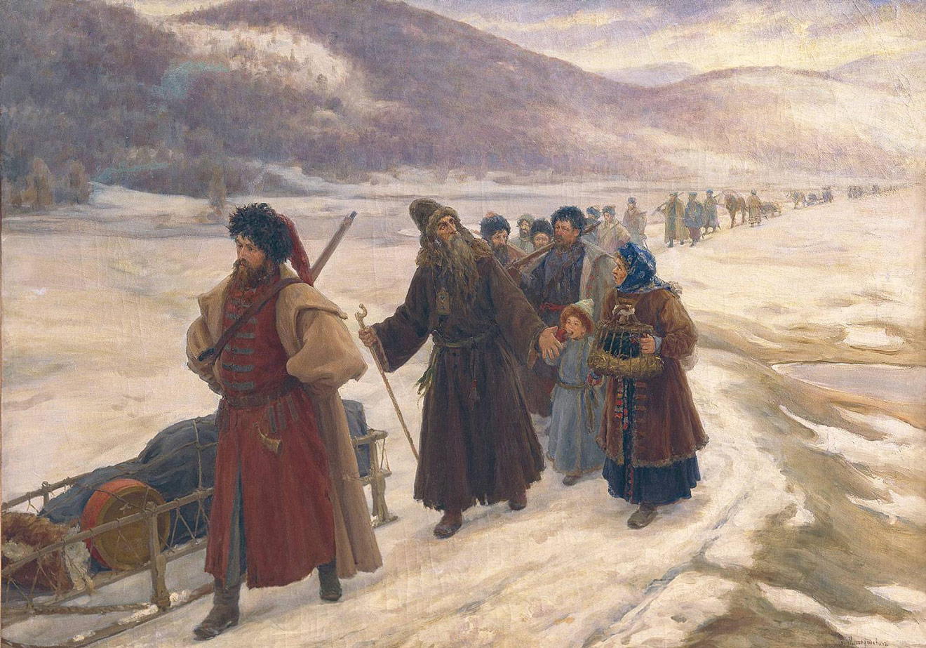 «Старообрядчество: вчера и сегодня»