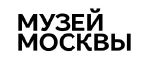 Музей Москвы