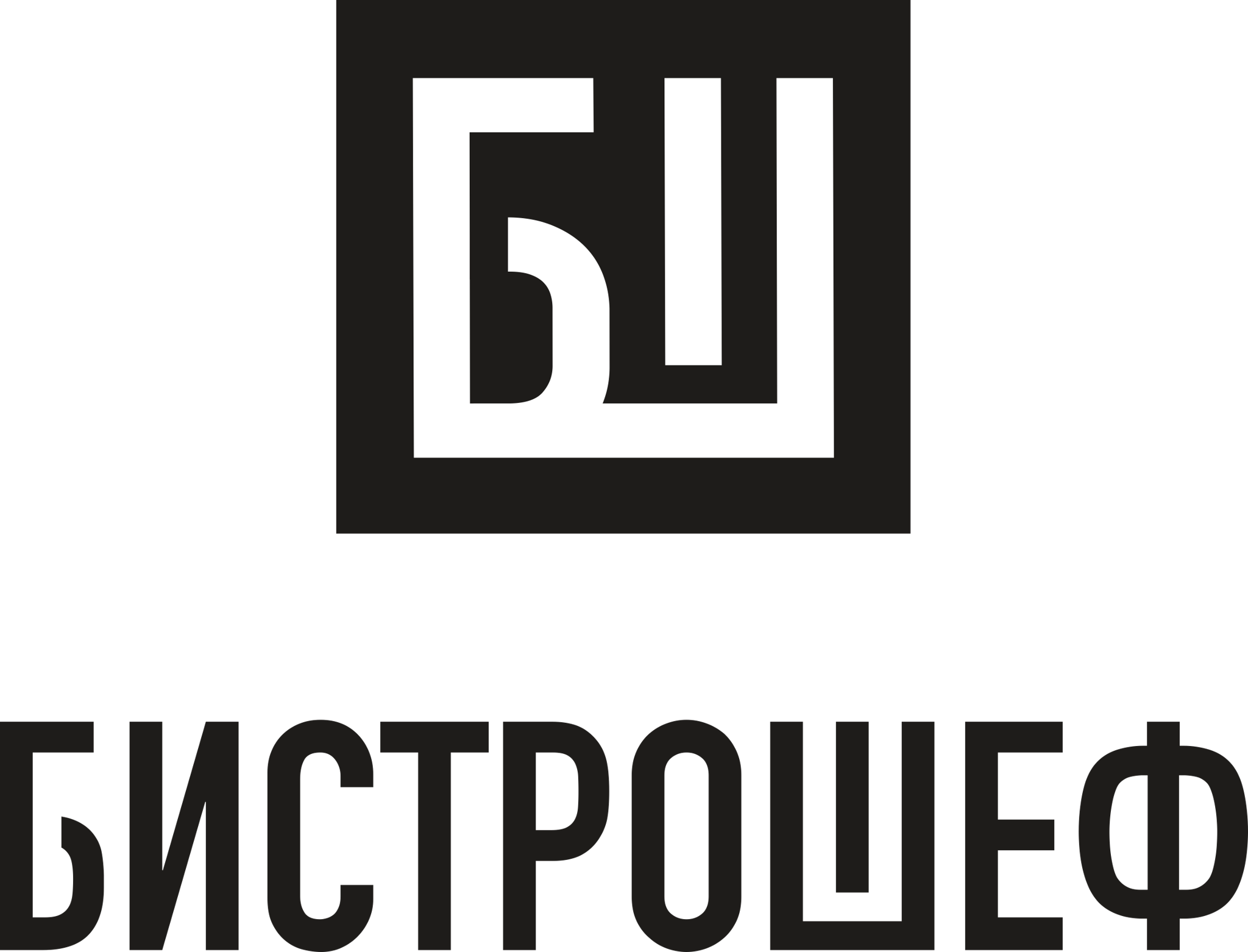 Бистрошеф