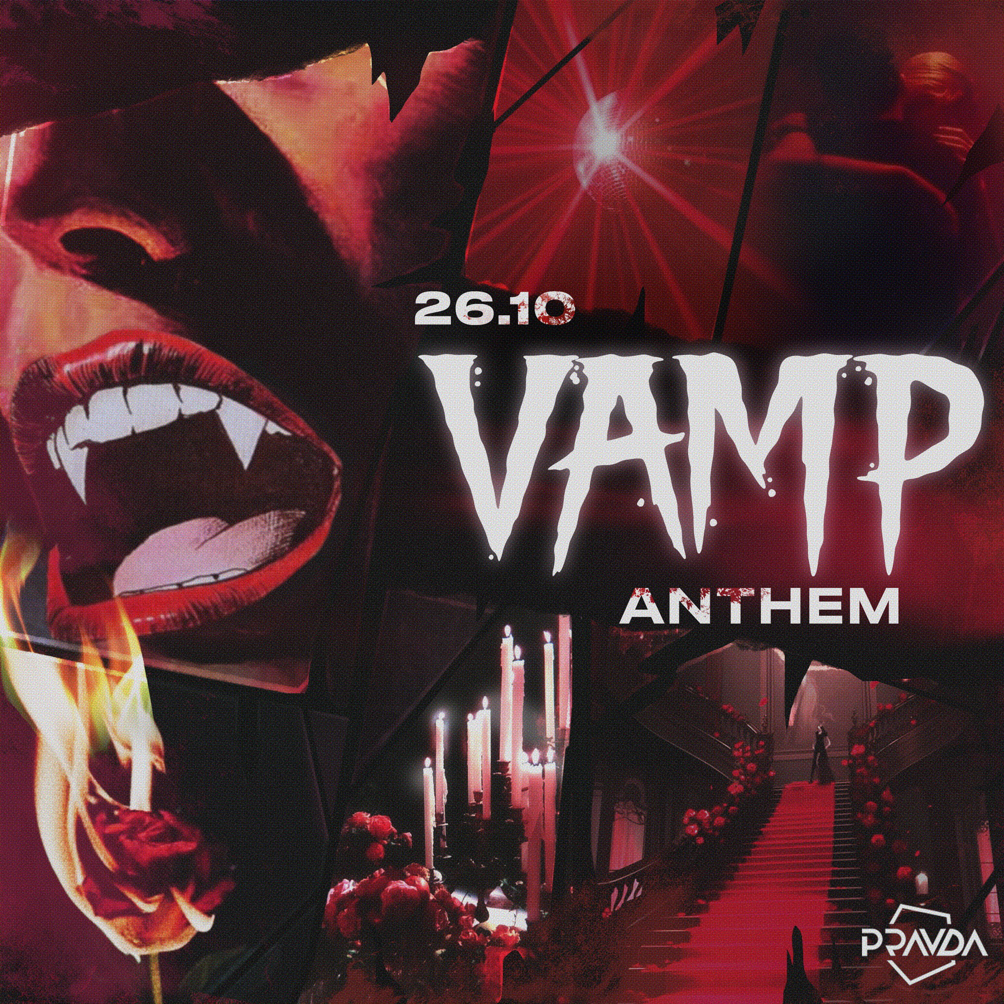 Vamp Anthem (МСК)