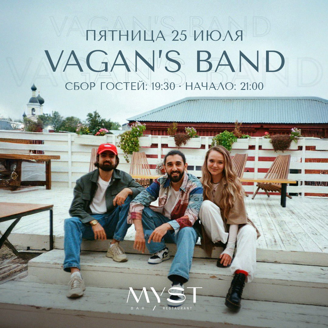 MYST & VAGANS BAND