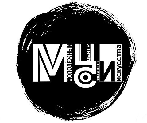 Молодежный центр современного искусства
