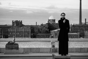 "Петербургская чертовня"