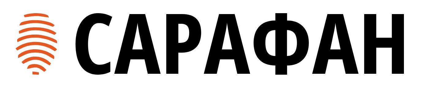 Рекламно-информационный журнал "Сарафан"