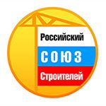 Российский Союз строителей