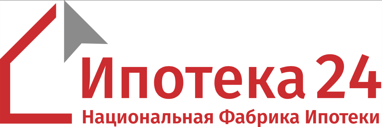 Ключевой партнер:Национальная Фабрика ИПотеки "Ипотека 24"