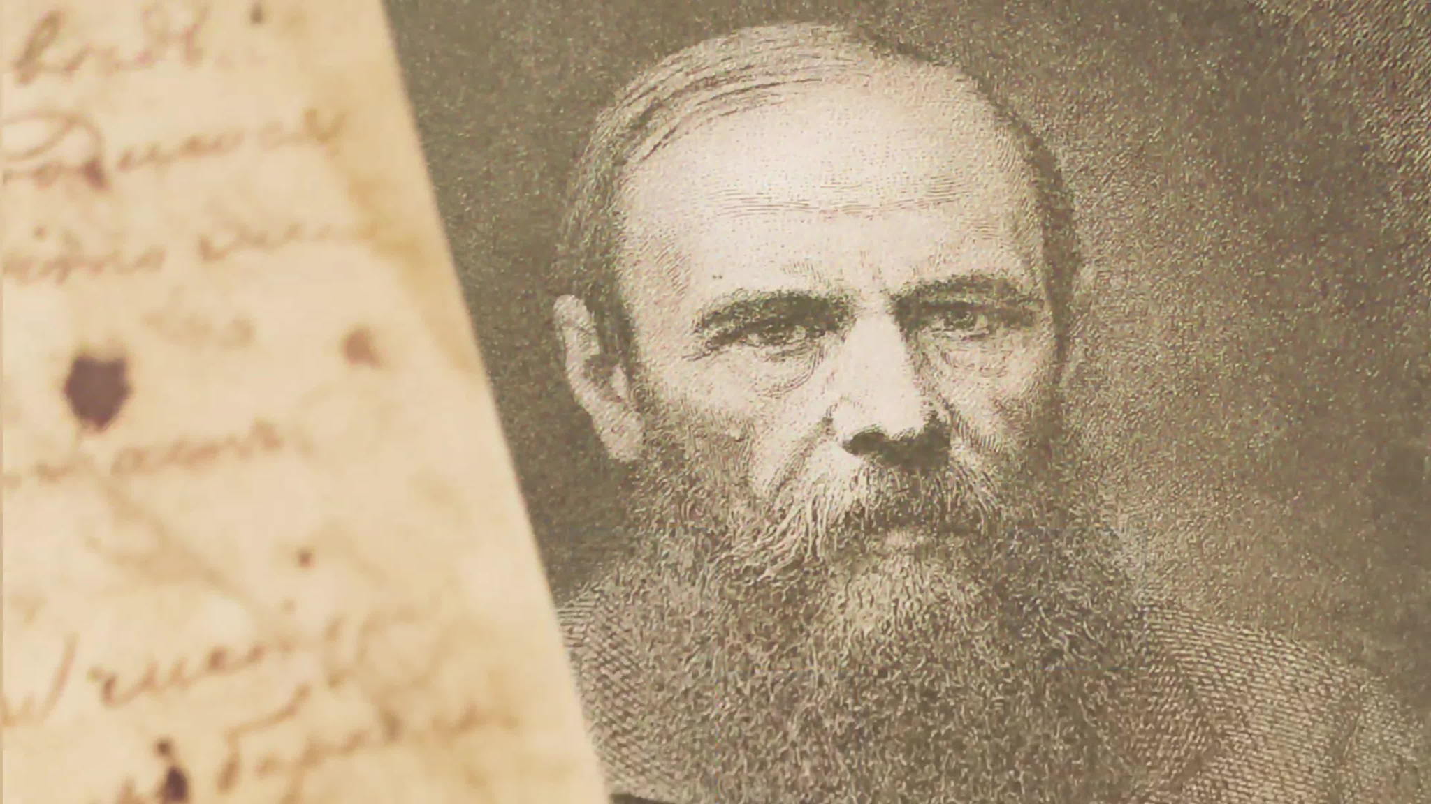 Лекция «Самый европейский роман Ф.М. Достоевского»