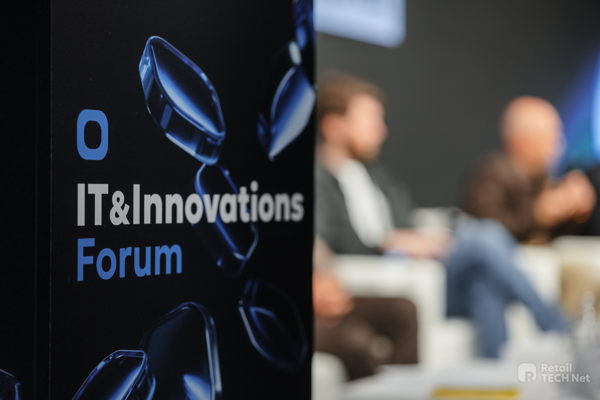 RETAIL AI LAB в рамках Форума ИТ и инноваций в ритейле