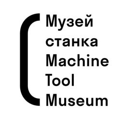 Музей Станка