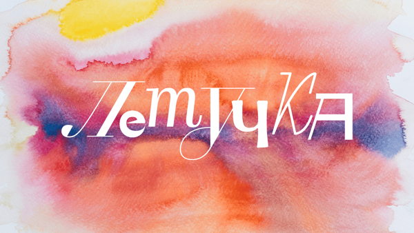 Выпускаем газету в редакции Seasons. Третья смена/Школа журналистики