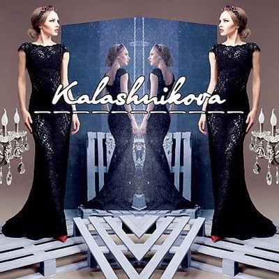 Ателье по пошиву одежды Kalashnikova