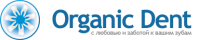 Organic Dent