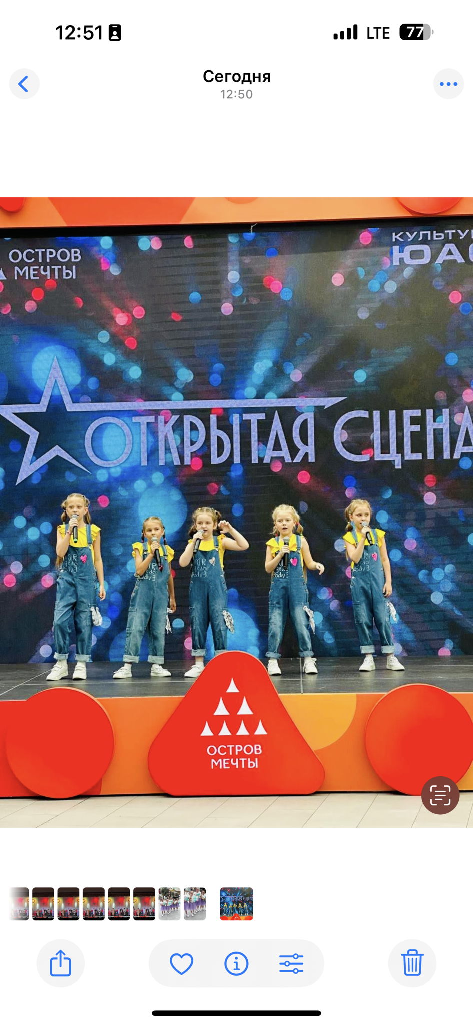 Концерт детского творческого коллектива "Zazerkalye"